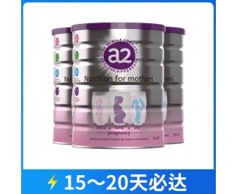 【快线】【新西兰直邮包邮】A2 白金孕妇奶粉 900克x3罐【奶粉订单身份证必须上传】【新疆、西藏、内蒙古、青海、宁夏、海南、甘肃，需加收运费】